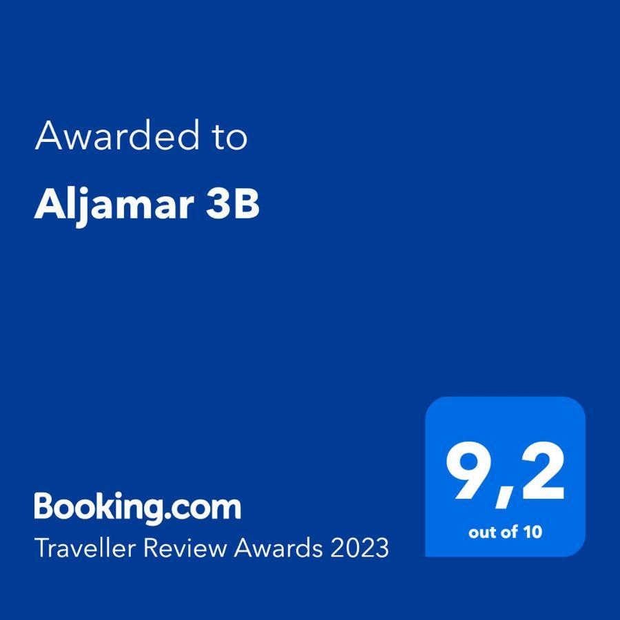 Aljamar 3B Apartment Nerja Exterior photo